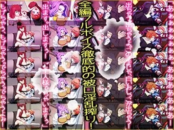 被口淫魔法遣い湊真 初めての変身と優しいシスター [オクチが恋人] | DLsite 同人 - R18