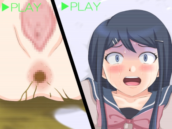 超○校級の黒歴史 [つりすぷ] | DLsite 同人 - R18