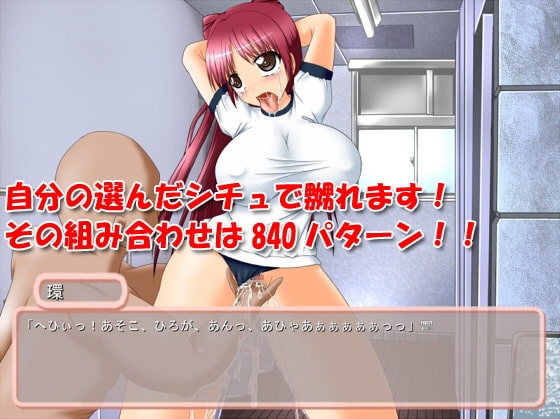 お屋敷内では性奴隷として親族に輪姦されています [もうそうげきじょう] | DLsite 同人 - R18