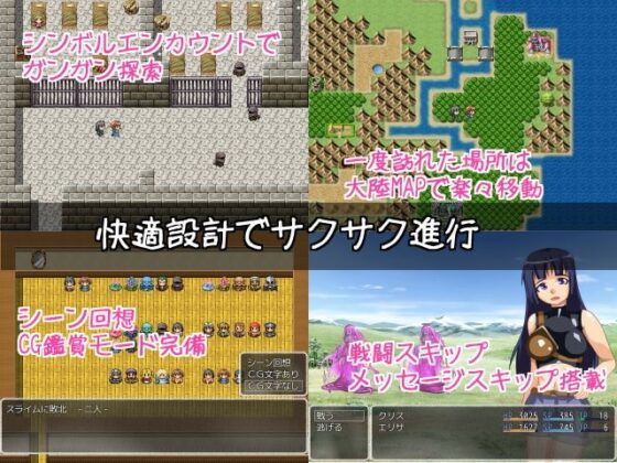 まじきし [3K-Works] | DLsite 同人 - R18