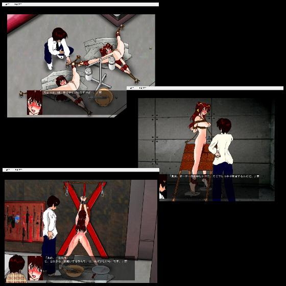 メス犬2匹の調教競技会 [くろすぼーん・ばんがーど] | DLsite 同人 - R18