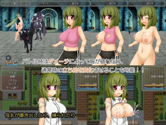 弥生と猫の小戦争 [CodeRed] | DLsite 同人 - R18