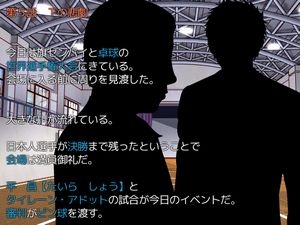 A・T・D Vol2 [ツクールランド] | DLsite 同人 - R18