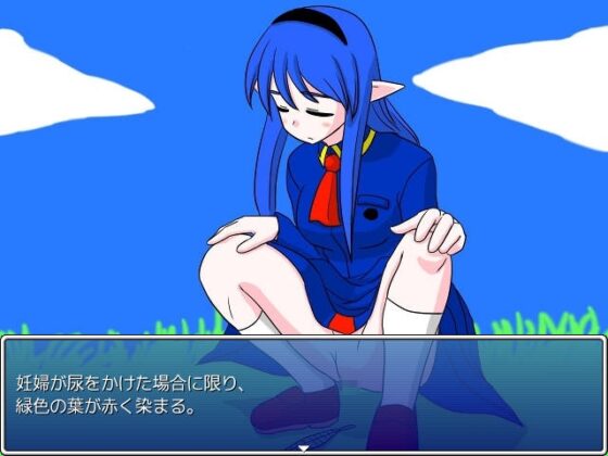 (RPG)ティナリンクサーガ [NormalNEET_Complex!] | DLsite 同人 - R18