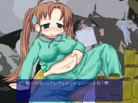 休日ブレミアム [魔いのりてーたいむ] | DLsite 同人 - R18