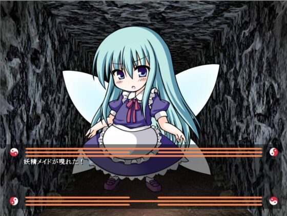 東方 うー☆パチュRY ～鬼巫女の試練場～ [アルケミスト・ラボ] | DLsite 同人 - R18