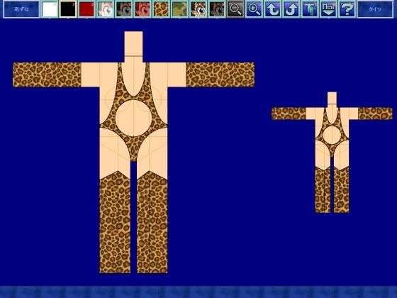 着エロソフト・りしゅりあ!簡易版 [ラスクソフト] | DLsite 同人 - R18