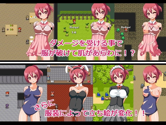 ARORIA -リリアと魔法のクリスタル- [SPHERE GARDEN] | DLsite 同人 - R18