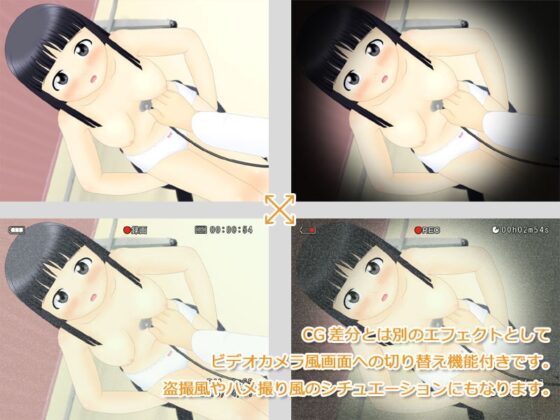 からだばかりこころばかり [Steelyard] | DLsite 同人 - R18