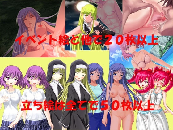 悪鬼(欲望のままに) [キマイラ] | DLsite 同人 - R18