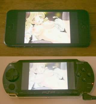 マミQIX [大往生] | DLsite 同人 - R18