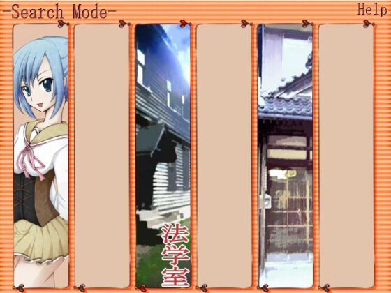CYCLE [はとごろTIMES] | DLsite 同人 - R18