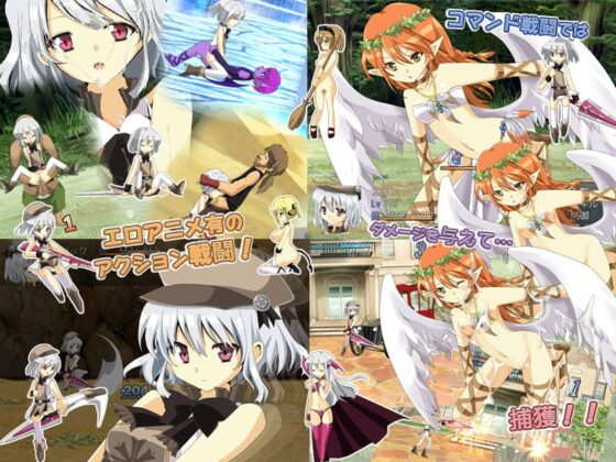 ちちうし物語 [sugar star] | DLsite 同人 - R18