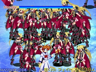 なのは無双 [大往生] | DLsite 同人 - R18