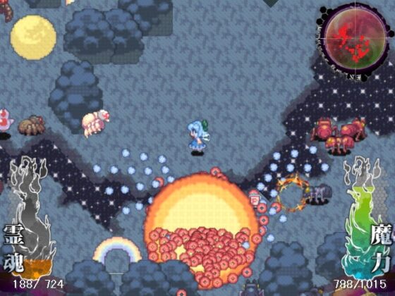 東方防衛軍 [はちみつくまさん] | DLsite 同人 - R18