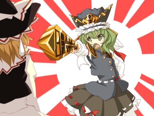 ゆかり様のひみつ [【激奏】東方エレクトロンゲーム工房] | DLsite 同人 - R18