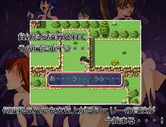 ちょっと薬草買ってきて。 [おもち革命] | DLsite 同人 - R18