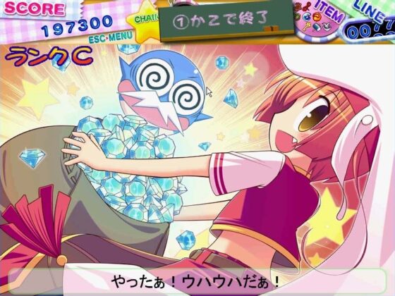 マジでだいやるんば! [スタジオるんば] | DLsite 同人 - R18