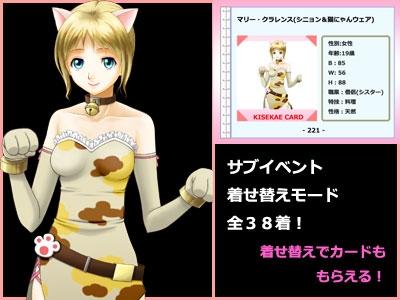 ドラゴンクエスチョン? [P.D Present] | DLsite 同人 - R18