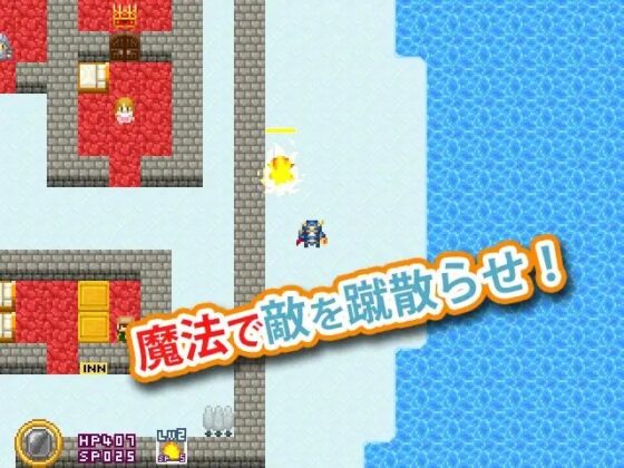 DOTARIA [たまごとかけら] | DLsite 同人 - R18