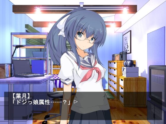 まじかるとらぶる_03 [きゃっとろーかす] | DLsite 同人 - R18