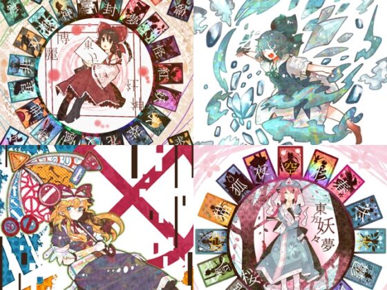 PuzzleCollection with 糸麦くん [PuzzleCollectionProject] | DLsite 同人 - R18