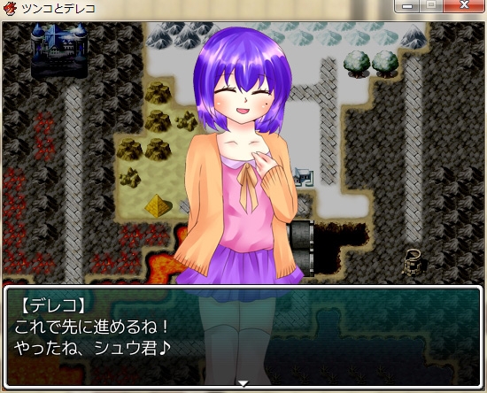 ゆゆはるこつき様とお送りするRPG!ツンコとデレコ～神とビッチと2つの穴～ [けつももこ] | DLsite 同人 - R18