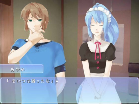 FIRST-Character Episode Vol.3- [SUZUMUSHI] | DLsite 同人 - R18