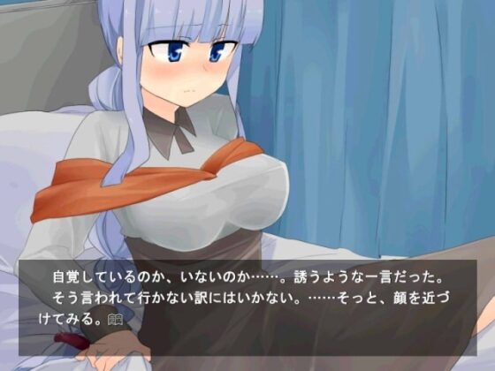 Ritterorden vol.2 王立騎士団 [君懸草] | DLsite 同人 - R18