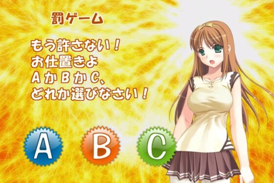 ツンデレ彼女とレアな日々 [BAGWORM] | DLsite 同人 - R18