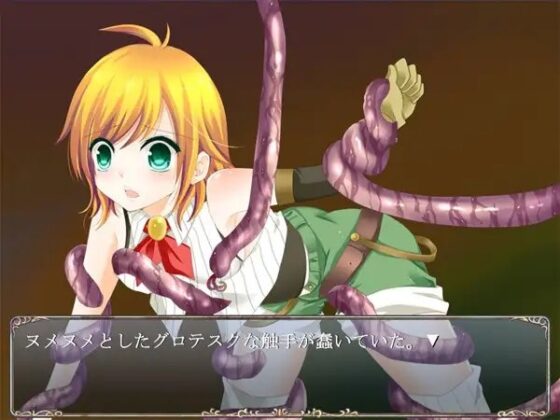 むーんらいと☆ぱにっく [べるふぇごーる☆そふと] | DLsite 同人 - R18