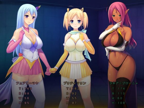 ニューアルティメットヒロイン フェアリーマヤ [7th Door] | DLsite 同人 - R18