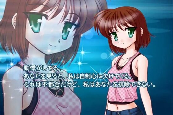 クーデレ彼女とシュールな愛 [BAGWORM] | DLsite 同人 - R18