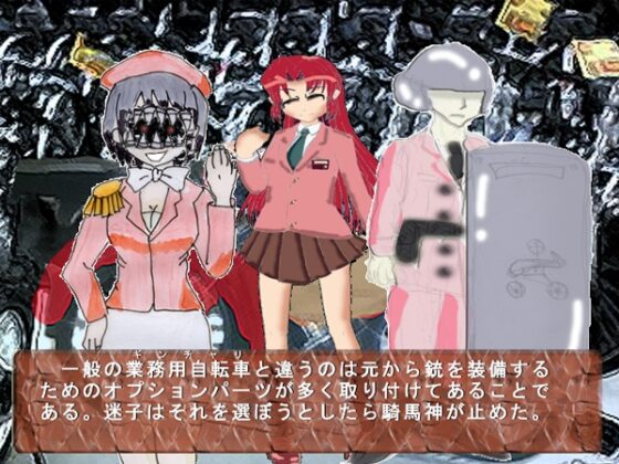 ぎんちゃり 第1弾 [海賊旗工房] | DLsite 同人 - R18