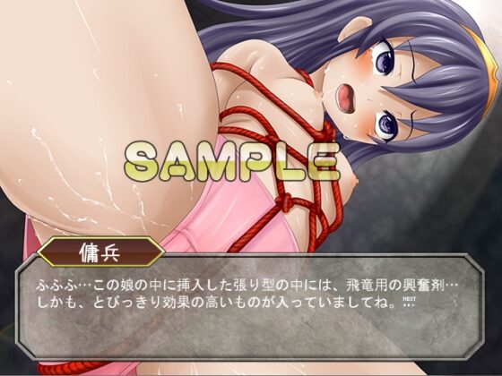 おもらしMブレム [BAROQUPID] | DLsite 同人 - R18