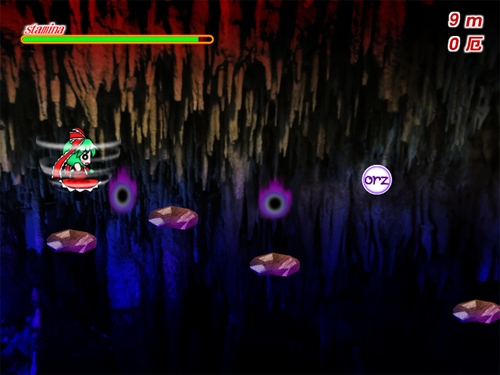 Rush the 雛 [すい〜と・らぴーぬ] | DLsite 同人 - R18