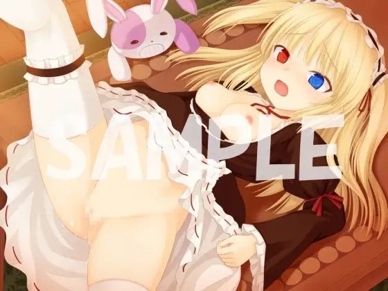 妹は股がゆるい [まわり道] | DLsite 同人 - R18