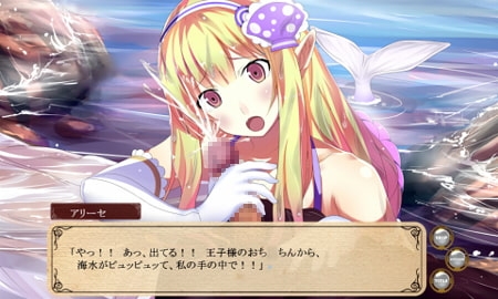 メルヘンメルヘンII-エッチな童話セカイ- [ぱぐそふと(PUGNUS)] | DLsite 同人 - R18