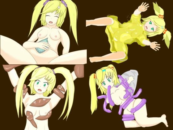 うぉっち [小苗箱] | DLsite 同人 - R18