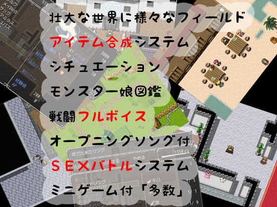 RADLUX1.03 [ラドルクス] | DLsite 同人 - R18