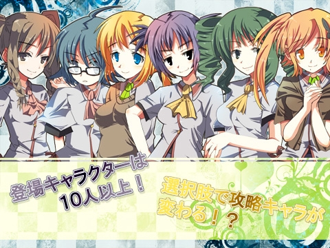 論理デアリーベ [PsychoLast] | DLsite 同人 - R18