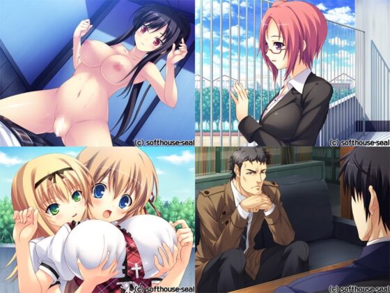 冬馬小次郎の探偵FILE ～聖黒樺学園殺人事件～ [softhouse-seal] | DLsite 同人 - R18