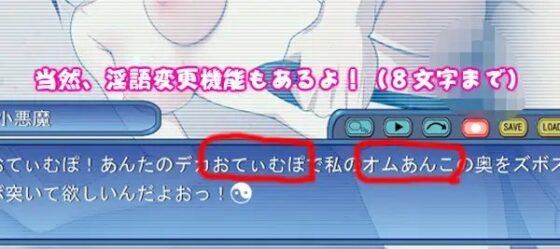 東方見鎮録 第参話 [Circle Eden] | DLsite 同人 - R18