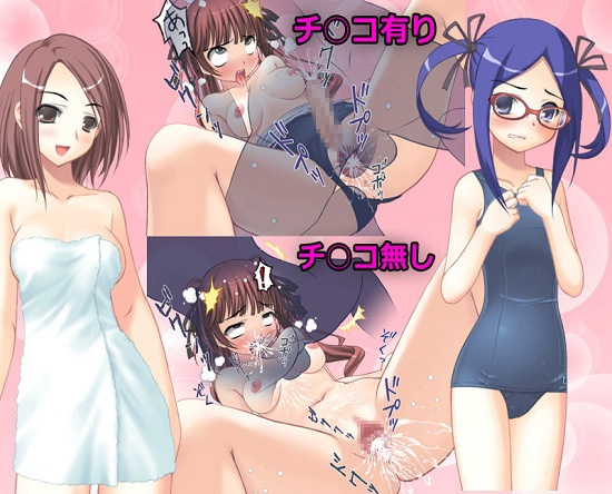 淫魔ハンターリナの活動日誌 [noob] | DLsite 同人 - R18
