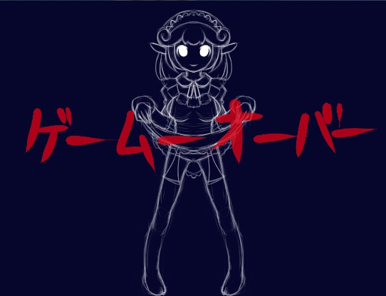 セクロス [ひよこナイツ] | DLsite 同人 - R18