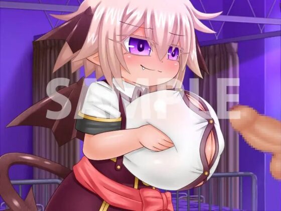 淫魔搾精～サキュバスに支配された学校で～ [Spilla soft] | DLsite 同人 - R18