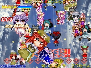 東方爆殺陣X [大往生] | DLsite 同人 - R18