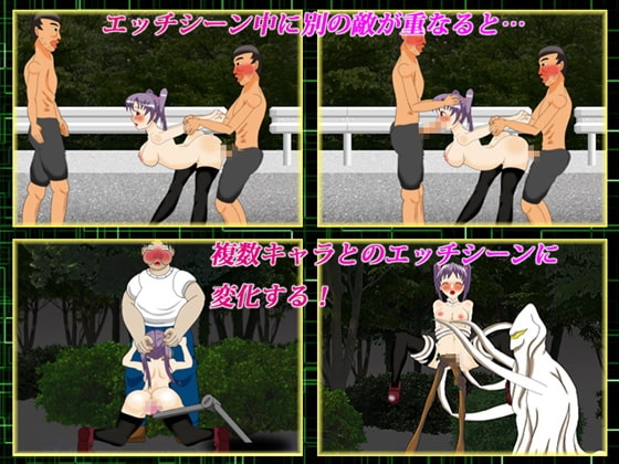 Fighting YUNA<ファイティングユナ> [EL mar] | DLsite 同人 - R18