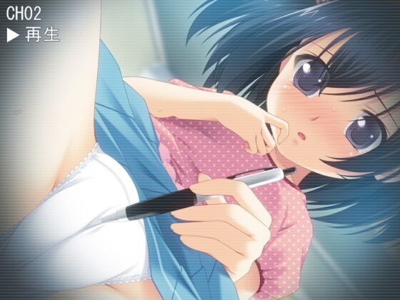 妹のひとりえっち [BABEL] | DLsite 同人 - R18