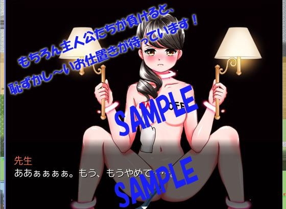 全裸★くえすと [穴もぐら] | DLsite 同人 - R18
